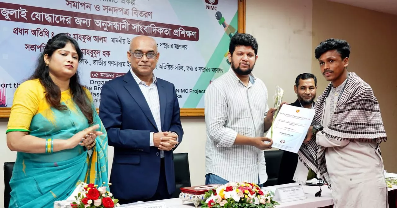 AL supporters in media trying to destabilise country: Mahfuj Alam