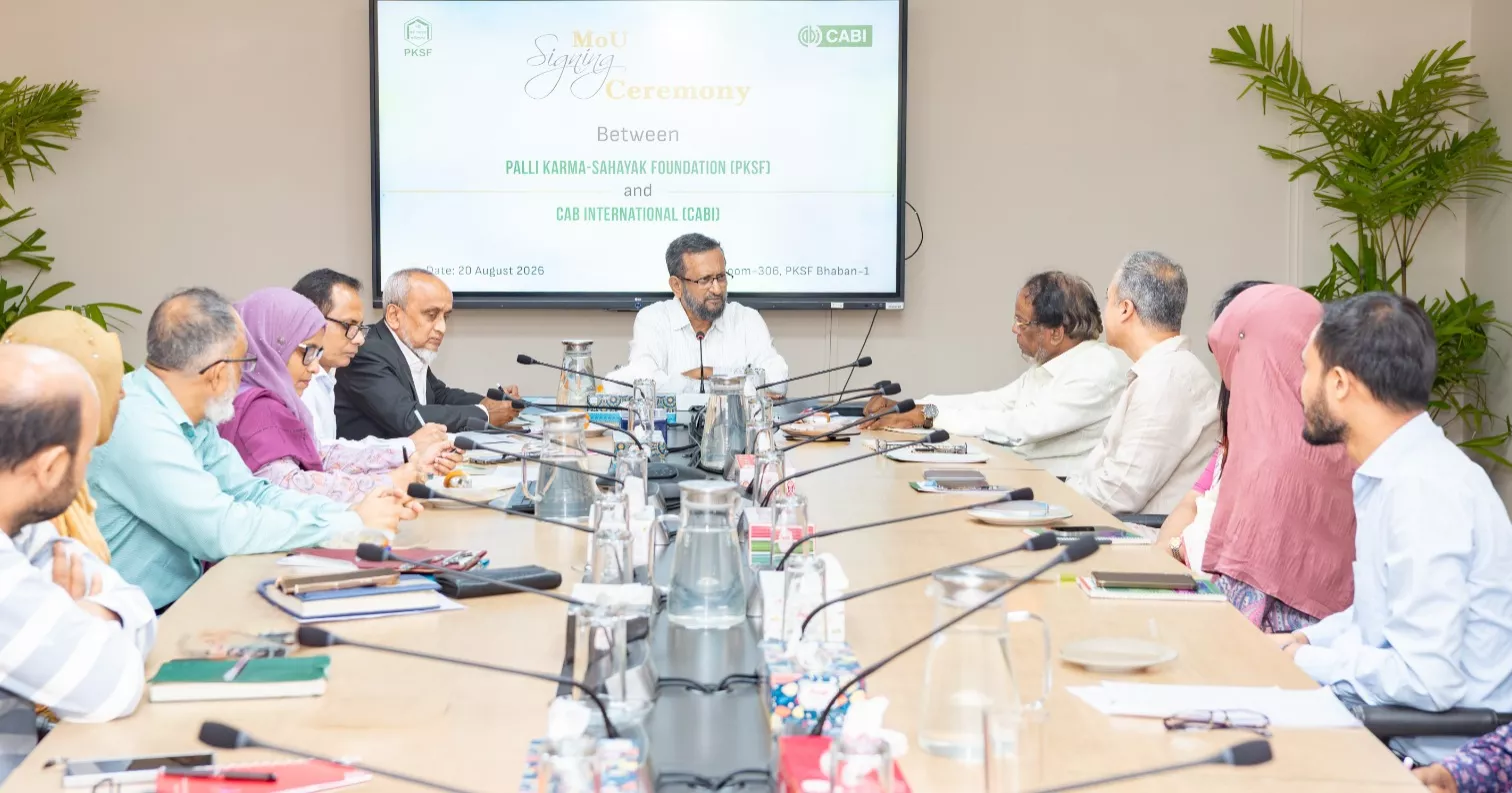 PKSF, CAB International join hands to promote sustainable agroecological farming