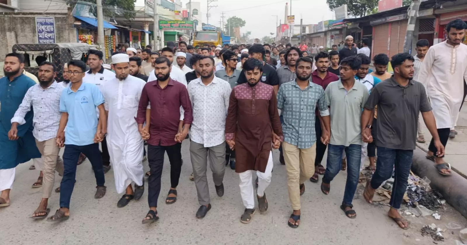 Shibir central leader Zisan missing in Cumilla; protest held