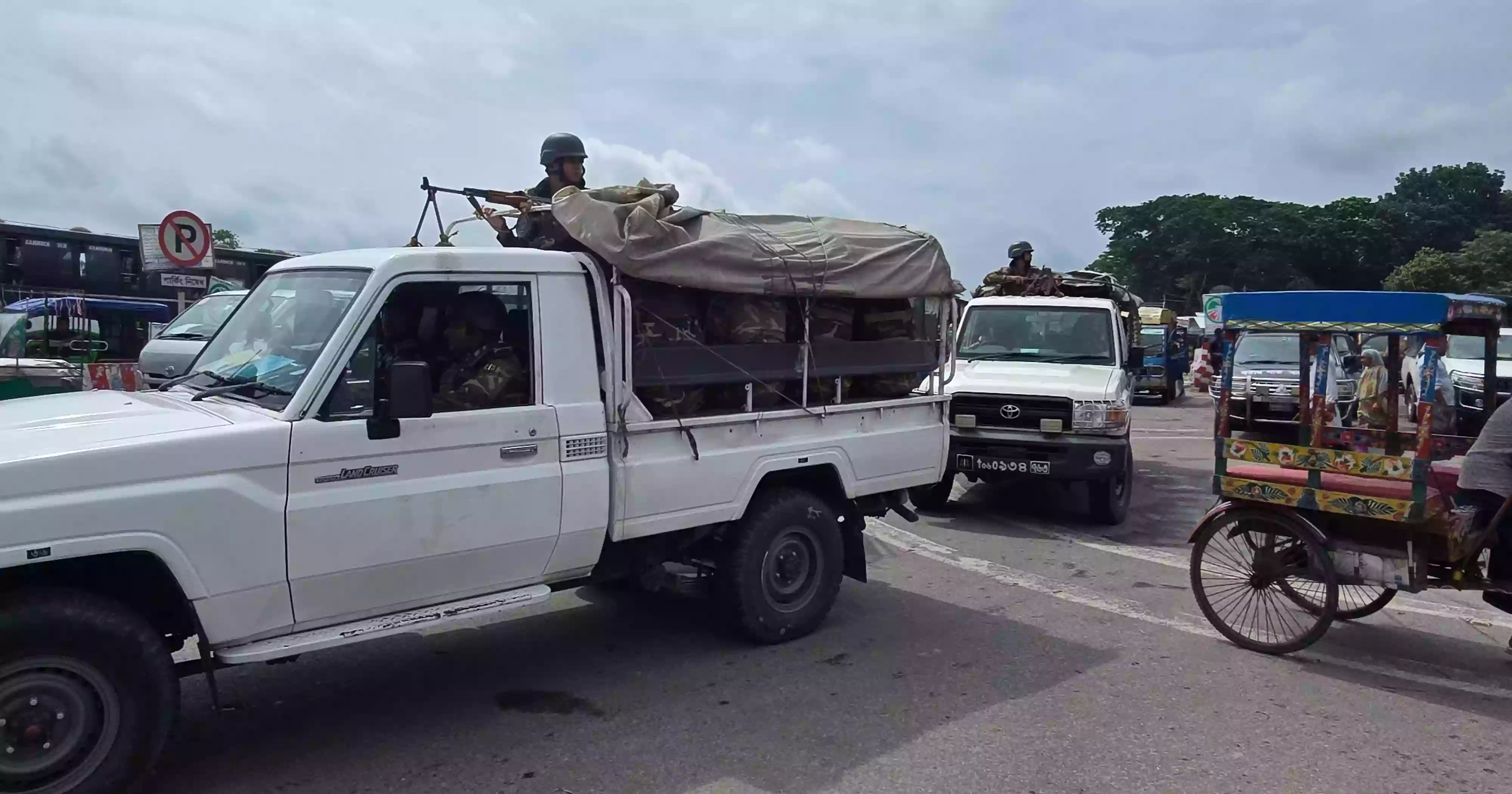 Faridpur protesters postpone re-demarcation movement
