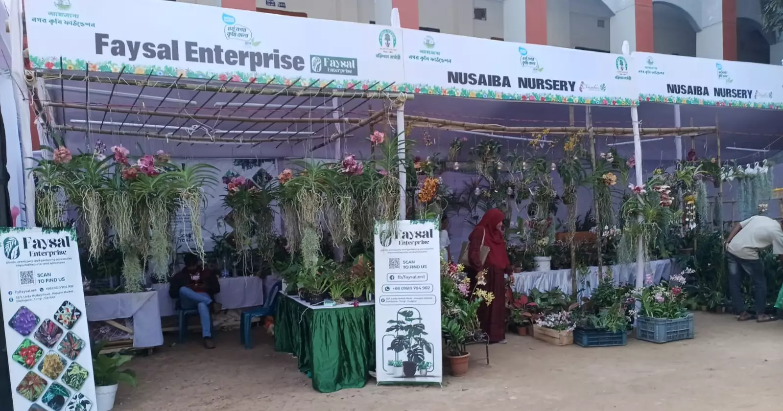 Urban agriculture fair on at Rajdhani High School