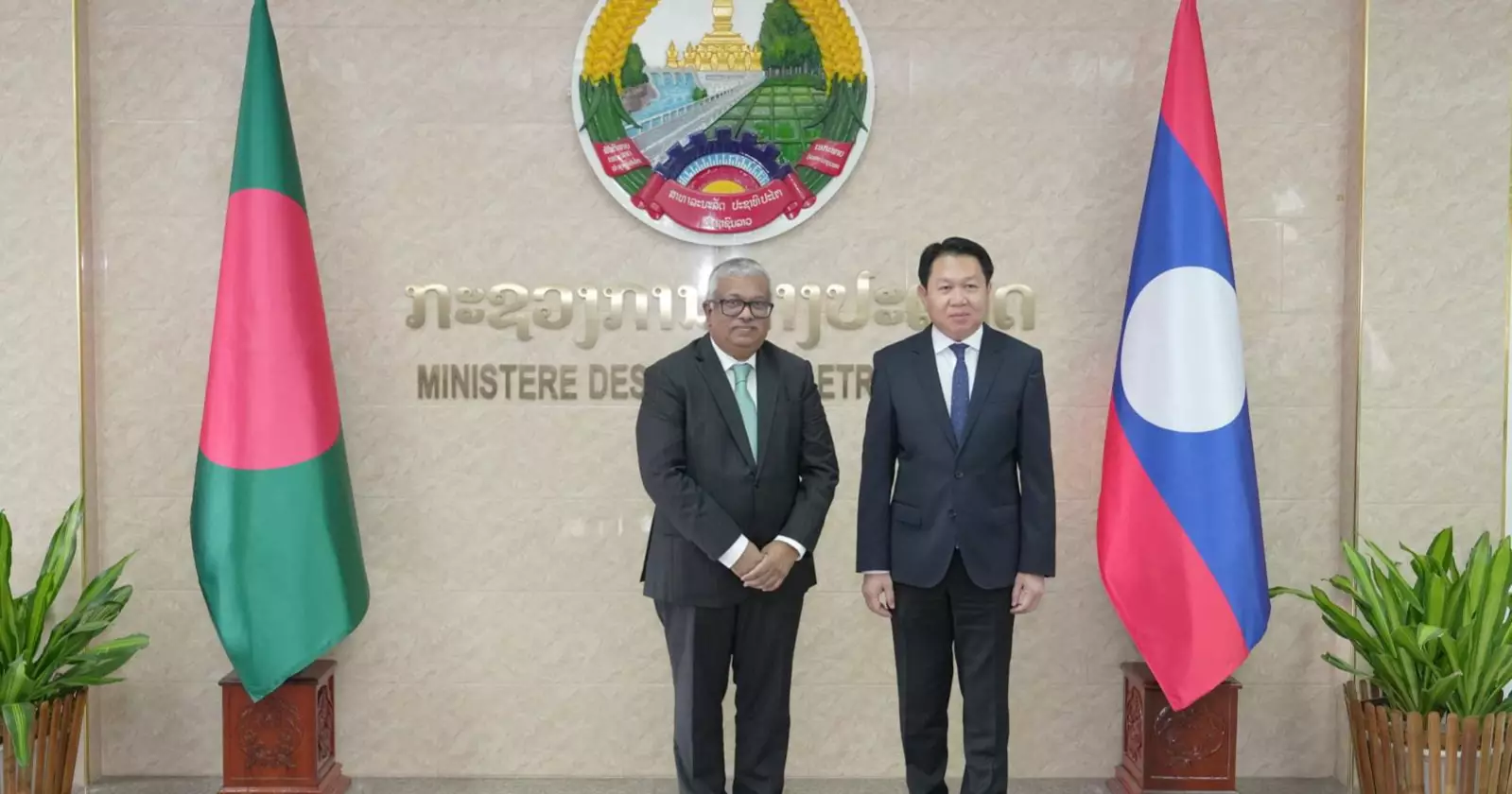 Bangladesh, Laos seek concerted efforts to diversify trade, investment flows