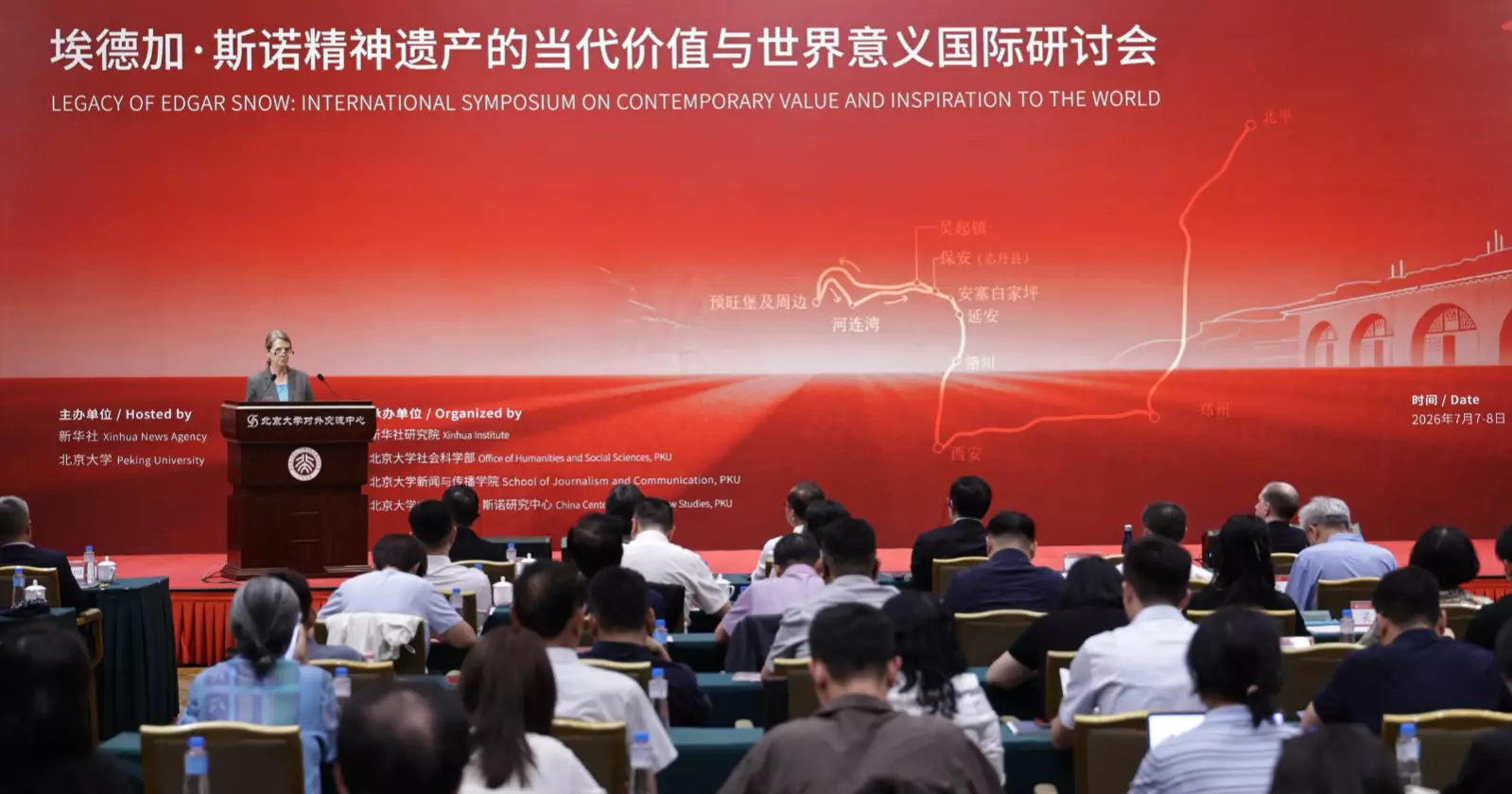 Experts highlight Edgar Snow's enduring legacy at Peking University seminar