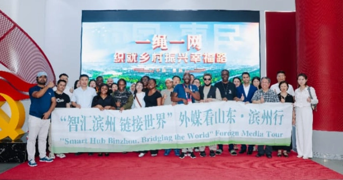 Huimin County looks to rope in expanded international trade for China