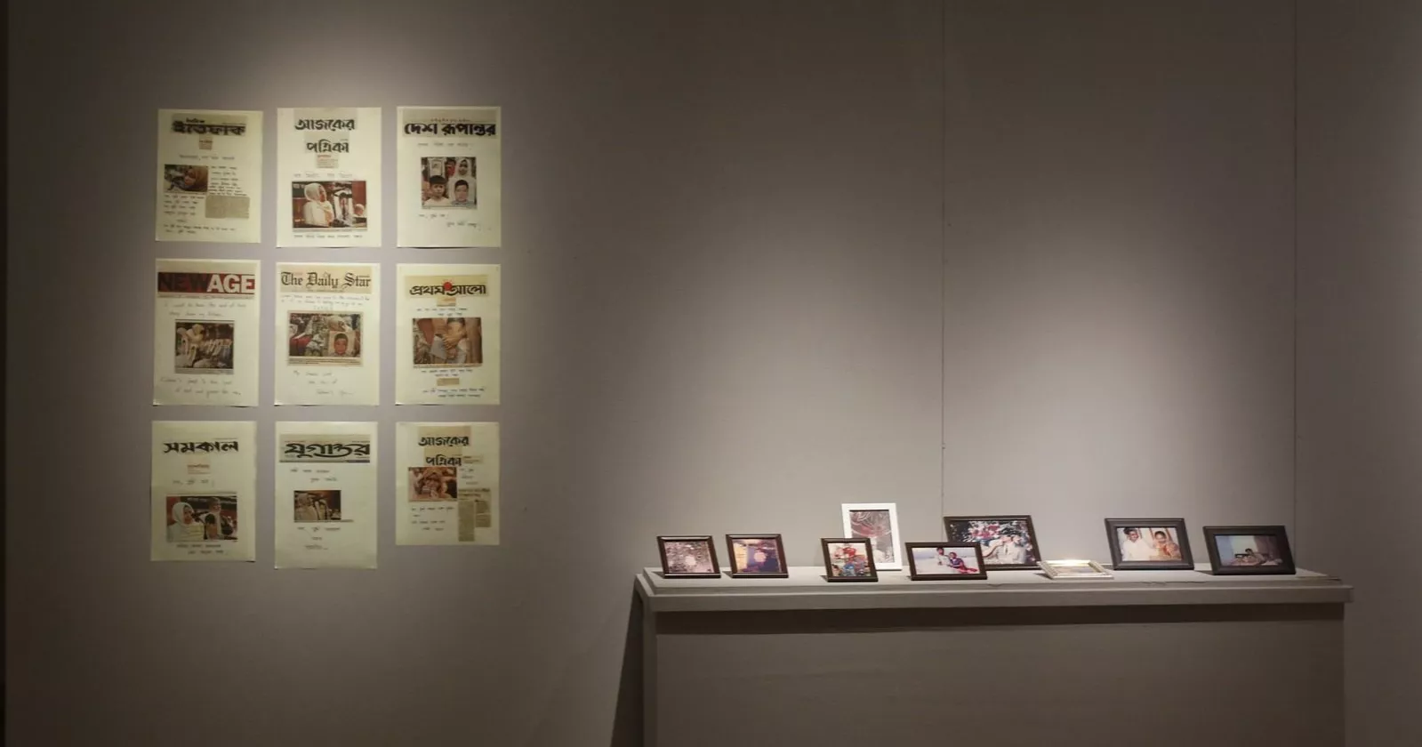 Panel discussion, photo exhibition held marking International Day of Enforced Disappearance
