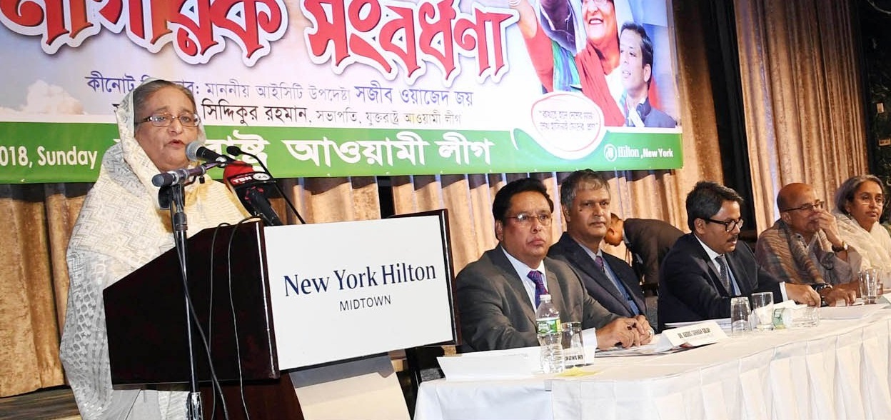 Alliance with corrupt people to fight corruption! quips PM     