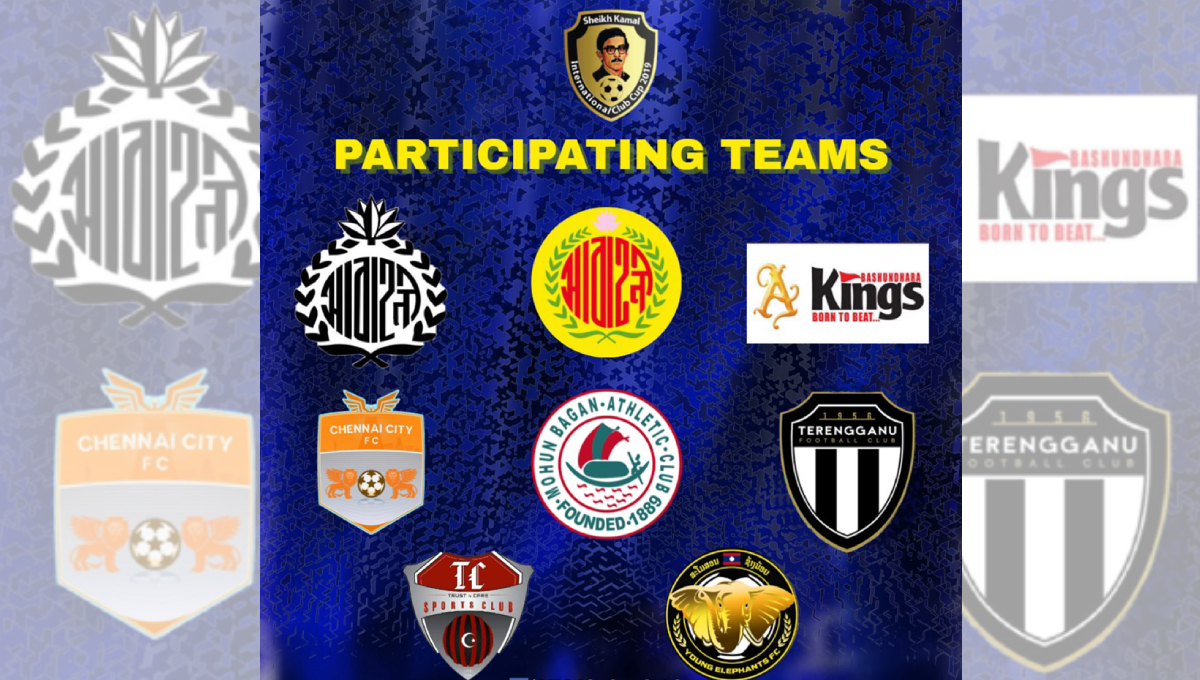 Sk Kamal Football: Chattogram Abahani to play TC Sports of Maldives in opener 