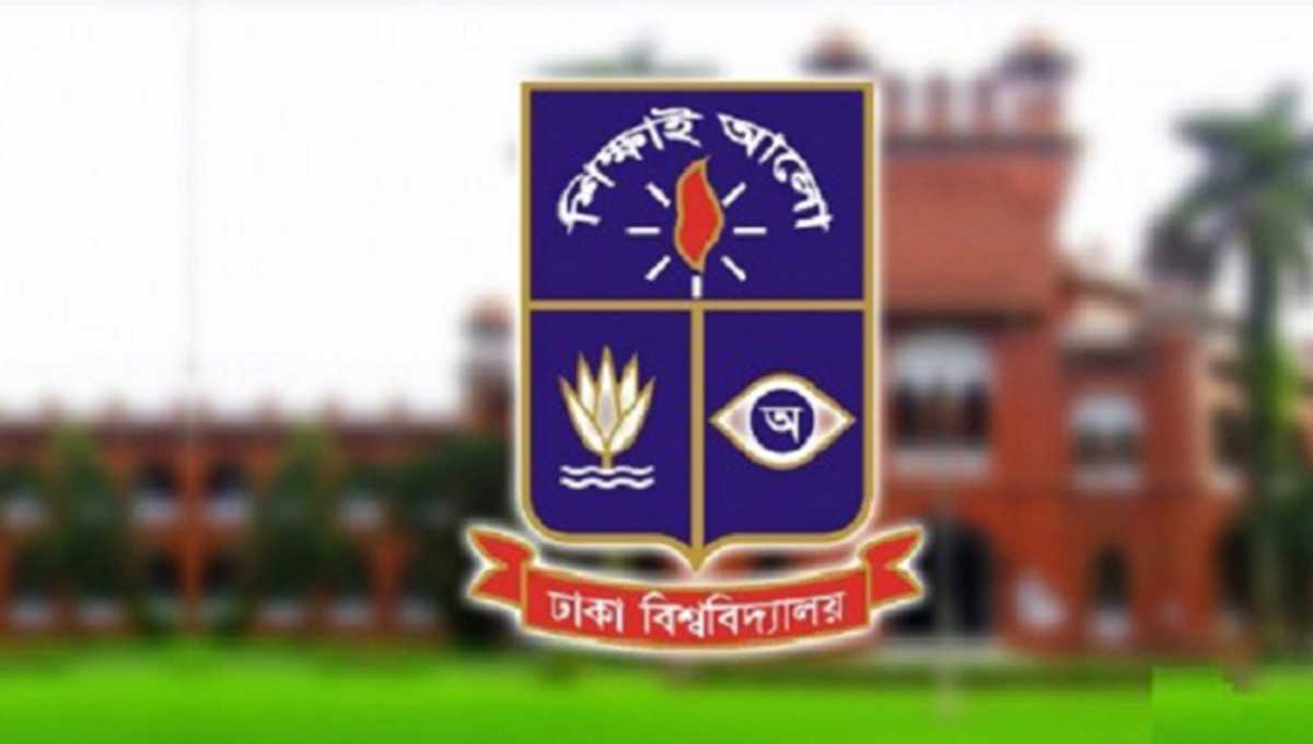 14pc pass DU ‘Kha’ unit entry tests