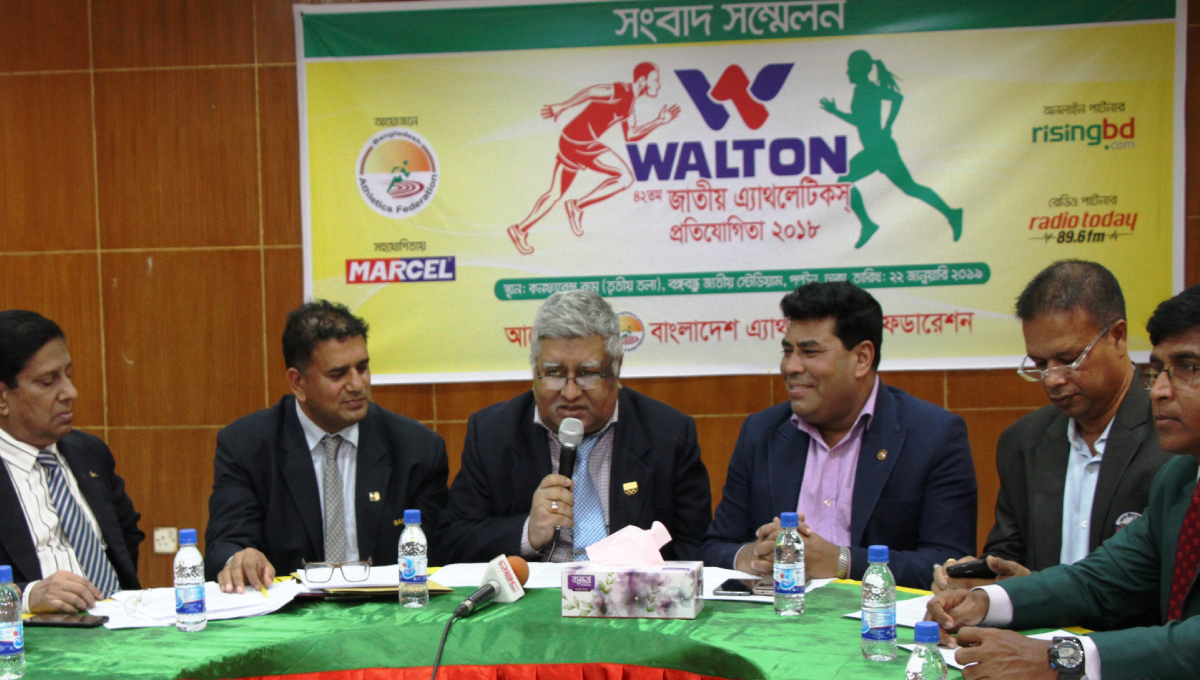 42nd National Athletics Championship begins Thursday