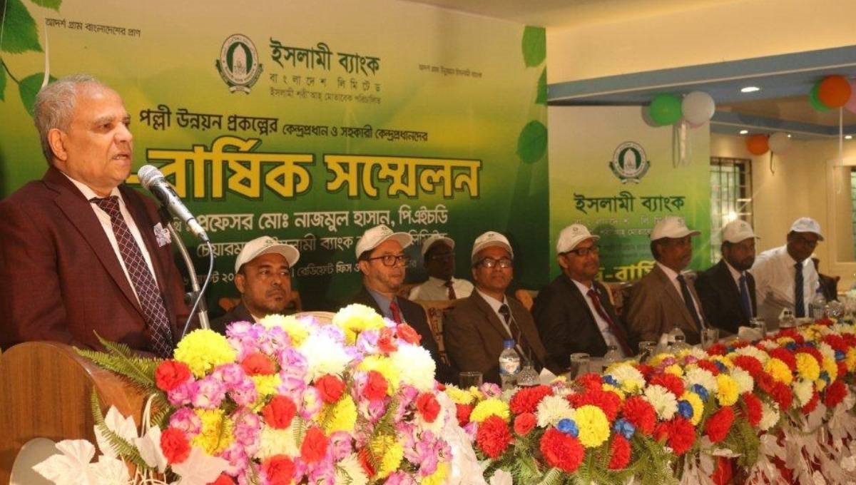 IBBL inaugurates agent banking outlet in Satkhira