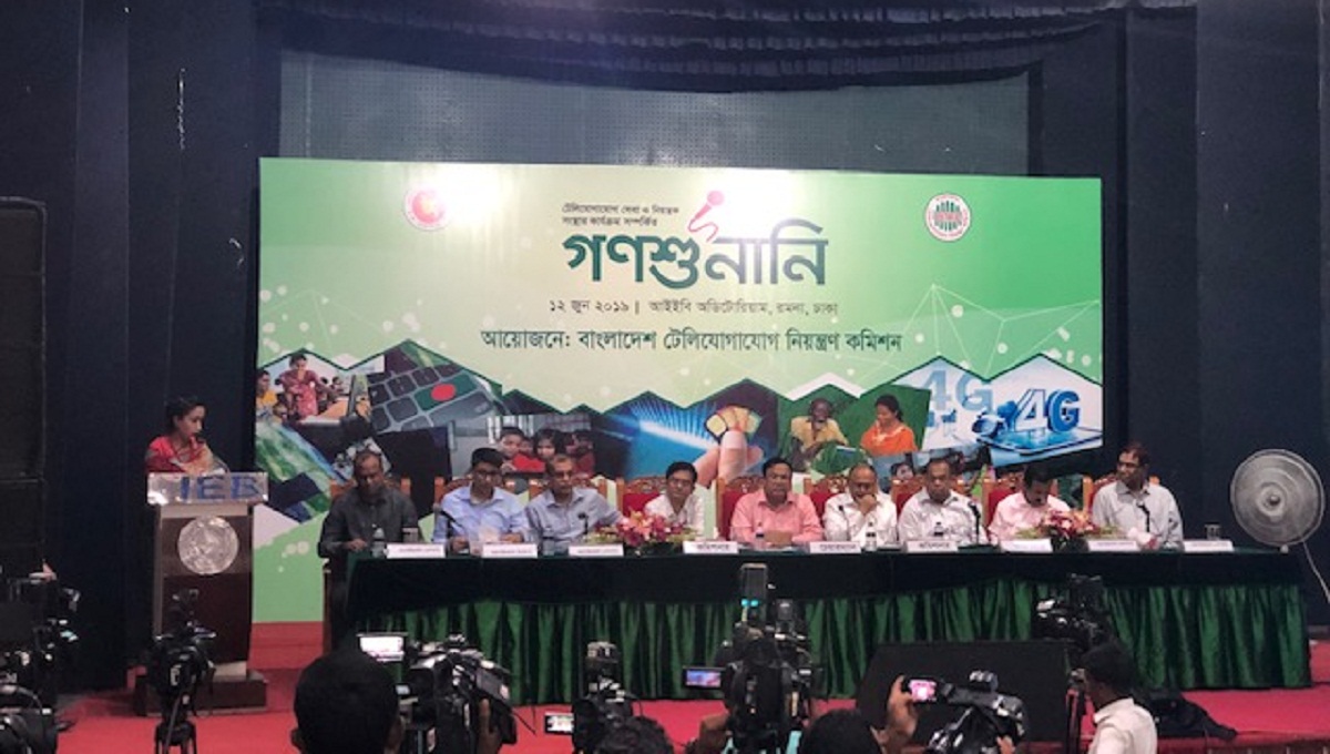 Subscribers vent anger against cellphone operators at hearing 