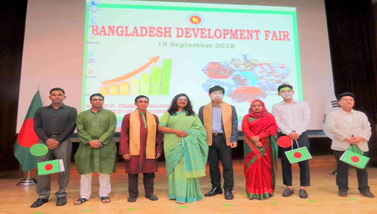 Bangladesh seeks more Korean investments 