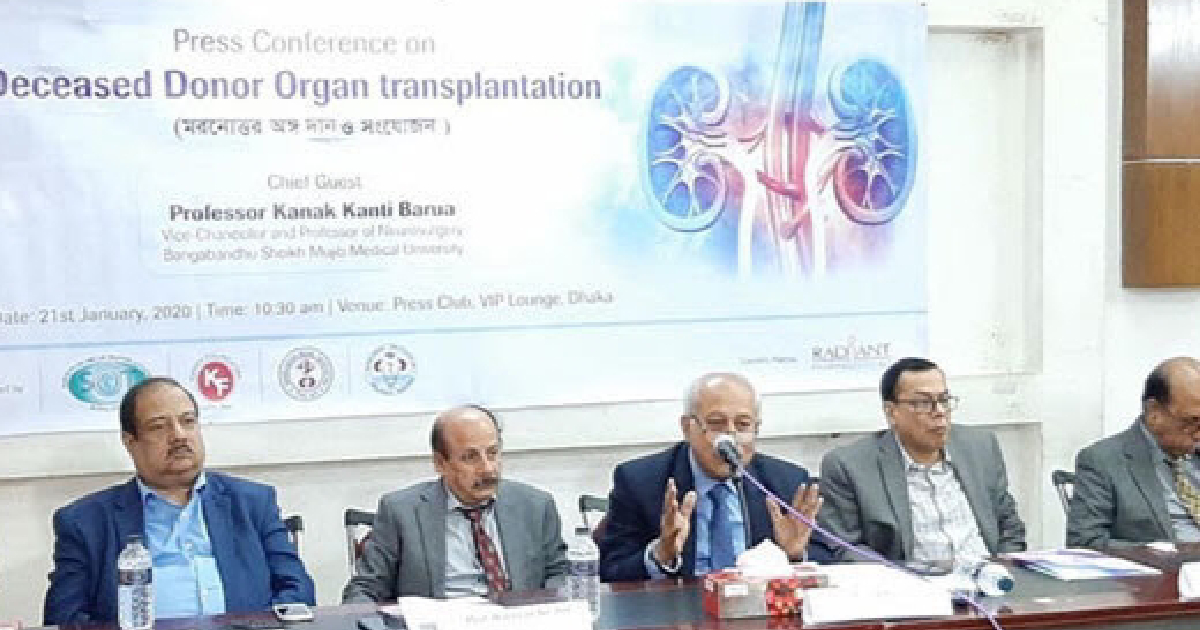 First-ever cadaveric kidney transplant in Bangladesh expected in ‘Mujib ...