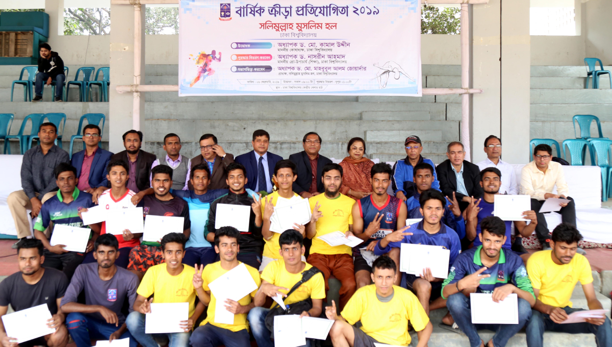Zahid Hasan emerges champion in DU SM Hall Sports