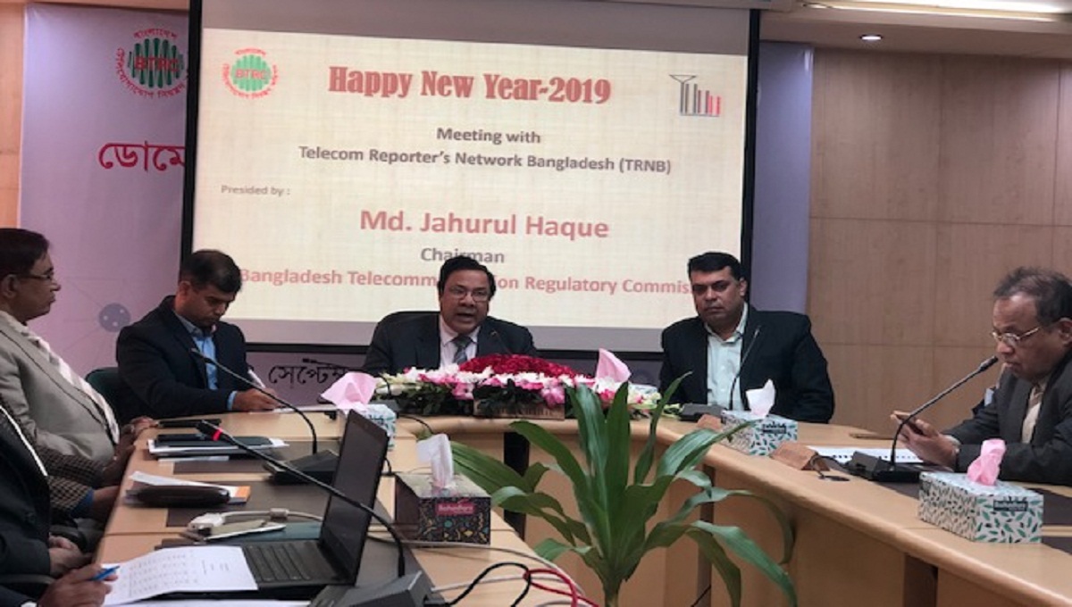 BTRC against less than 7-day mobile internet packages