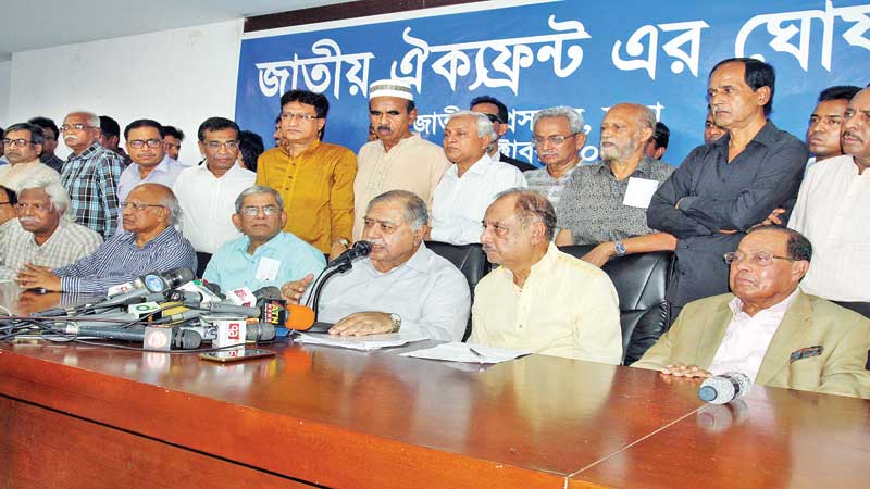 Oikyafront again denied permission for Sylhet rally