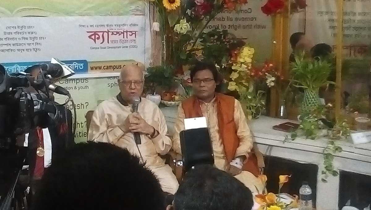 AL to roll out Tk 10 lakh crore budget if elected: Muhith