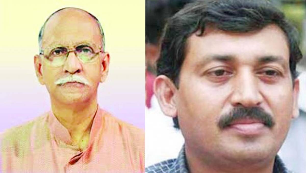 Kalyan Party’s 45-member partial committee announced