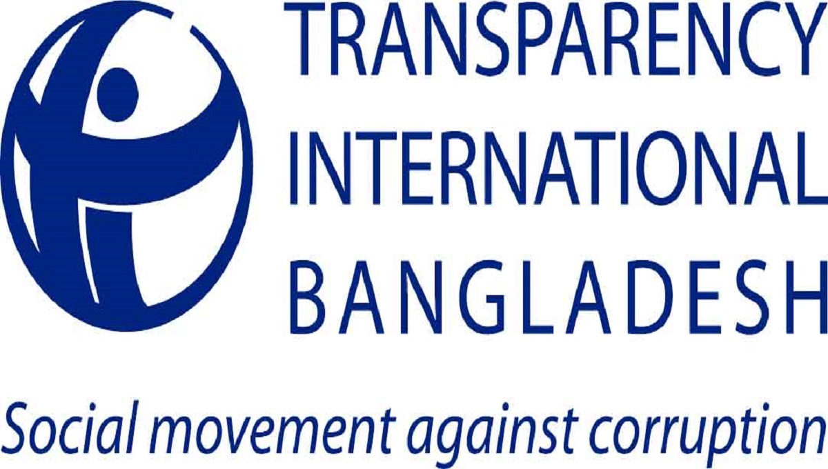 Sub-registrar offices hardly move without speed money: TIB