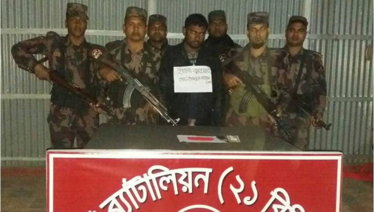 ‘Drug peddler’ held with Yaba pills in Jashore