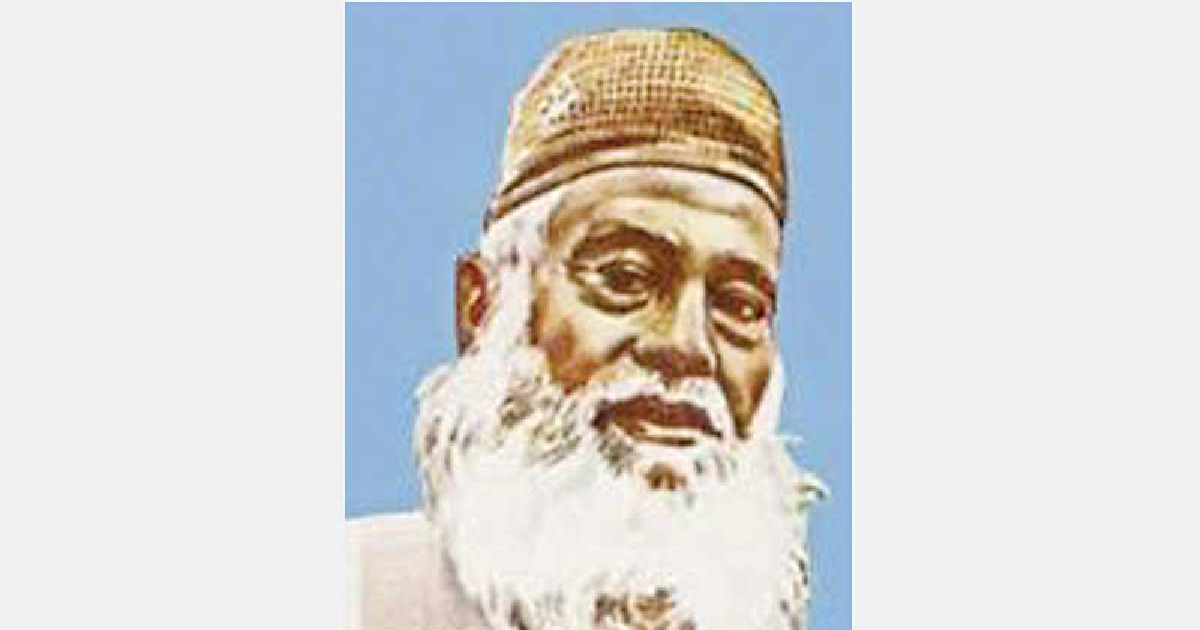 Maulana Bhasani’s 43rd death anniv Sunday