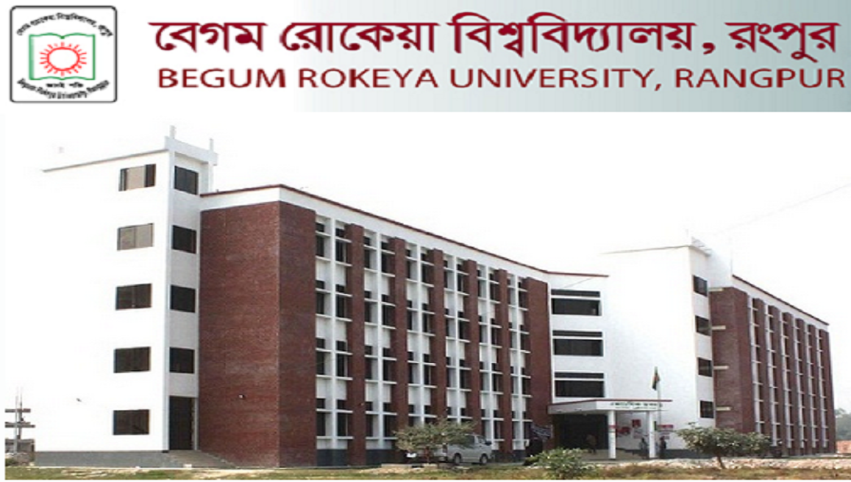 3 BCL activists injured in clash over ‘stalking’ at BRU