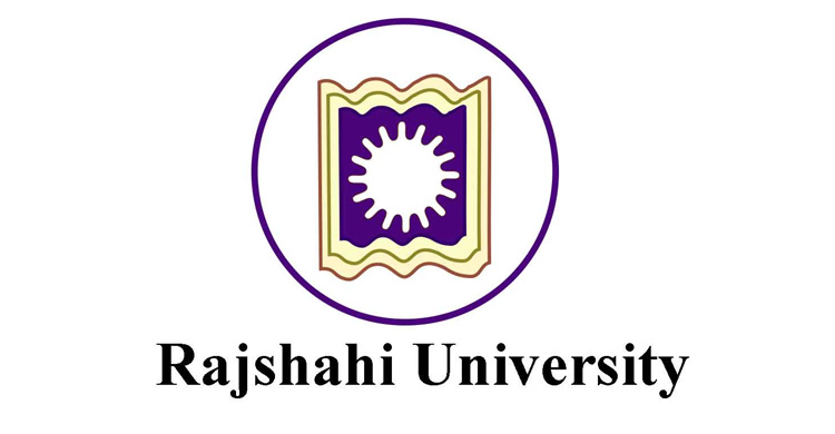 RU ‘E’ unit results published