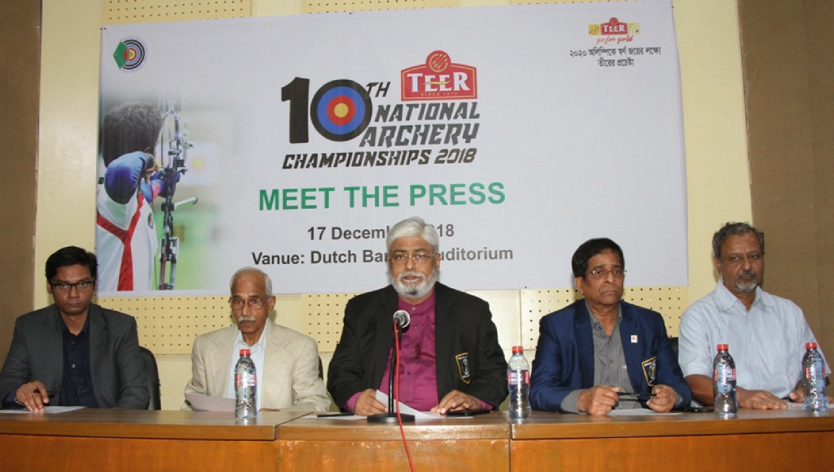 Teer 10th National Archery begins Tuesday in Tongi