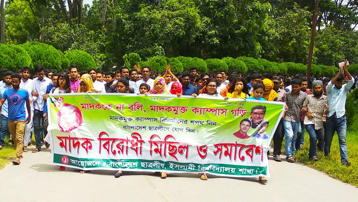 Anti-drug procession held at IU