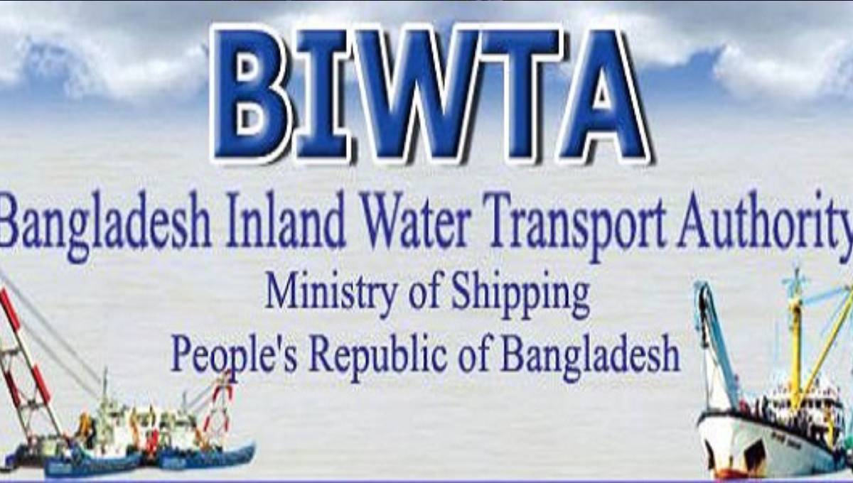 BIWTA launches hotline to receive complaints