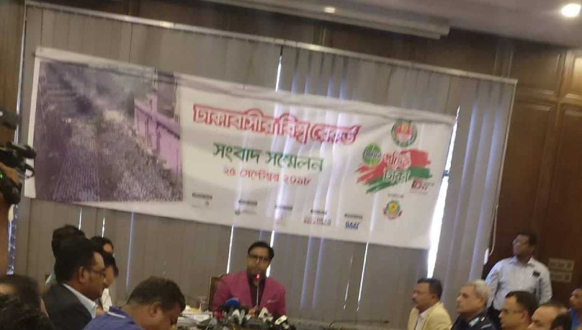 Guinness recognition: DSCC Mayor vows to turn Dhaka clean