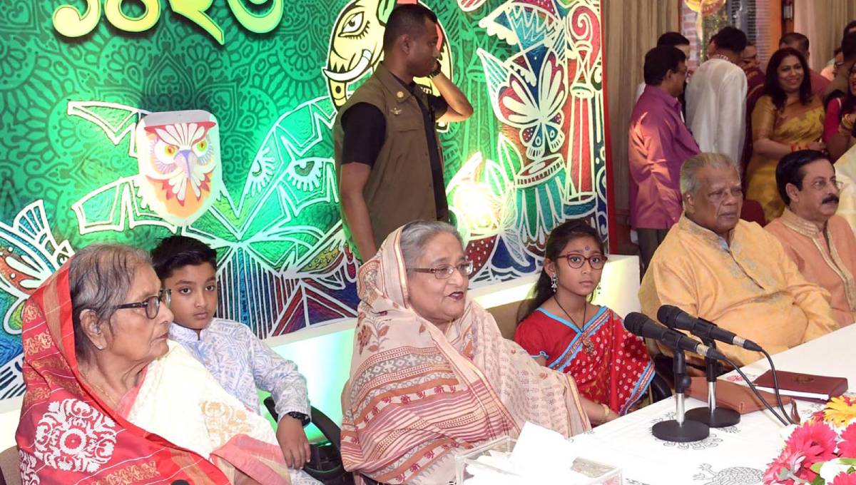 New year to make life even more beautiful: PM