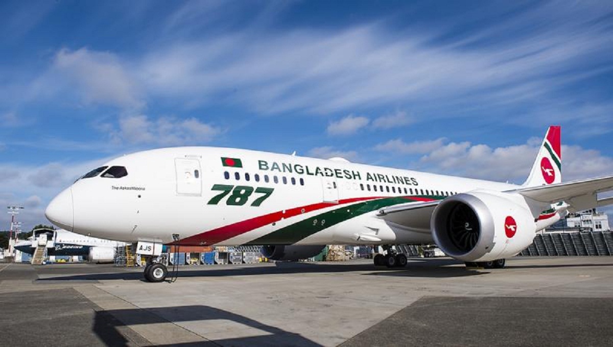 Biman to keep safety hand locks in flights