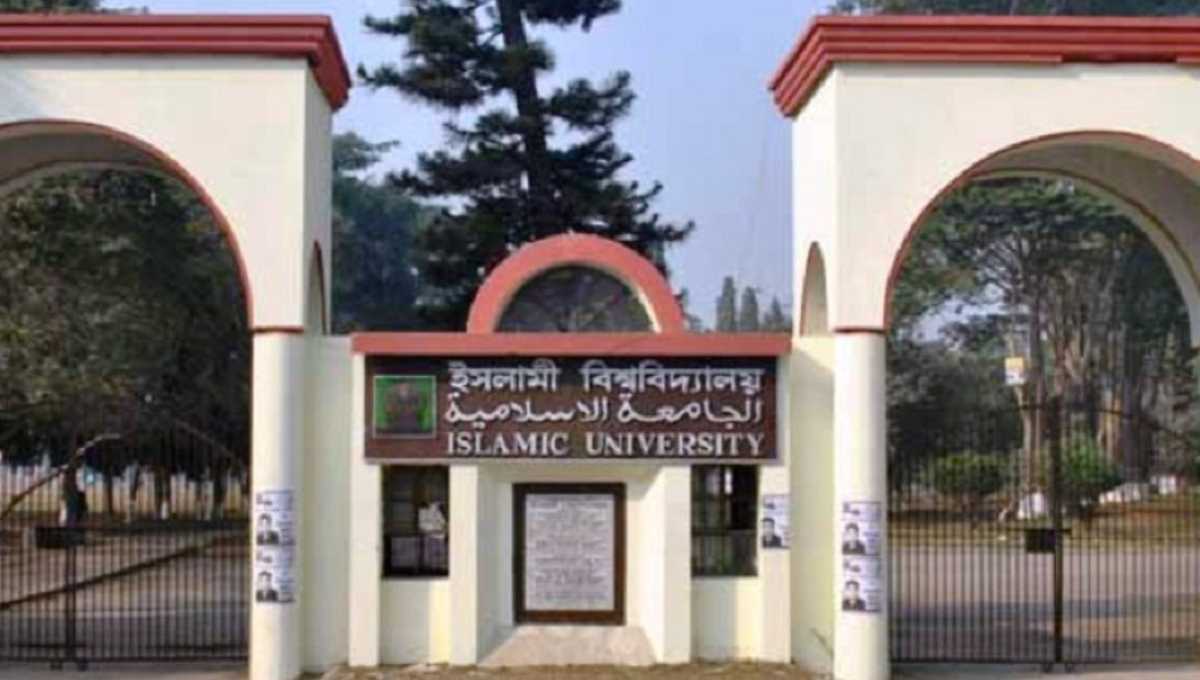 IU forms body over attack on teacher