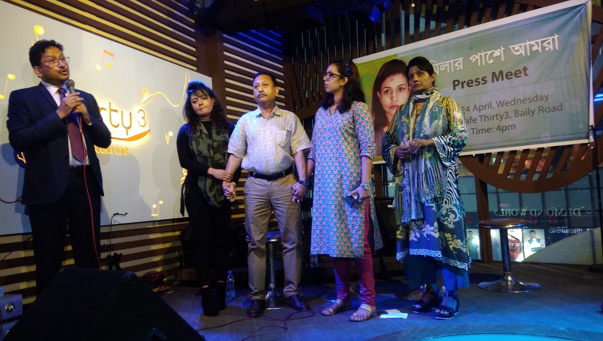 Popstar Mila pleads for justice against ex-husband