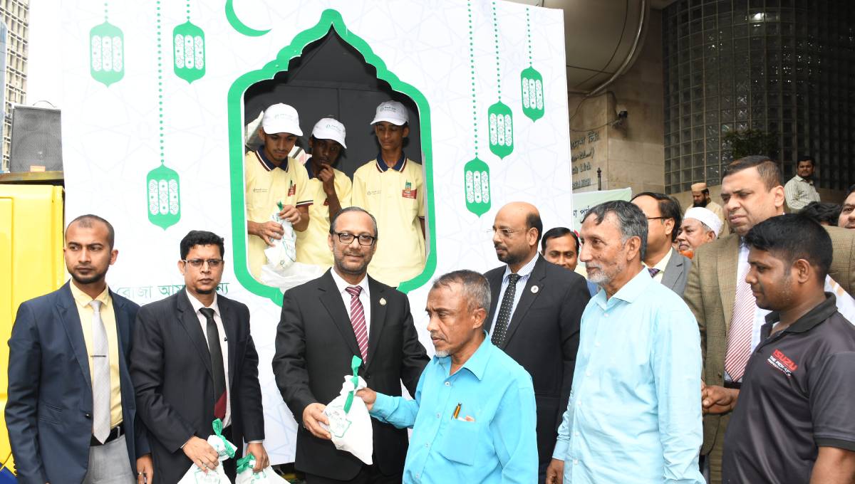IBBL inaugurates Iftar distribution programme