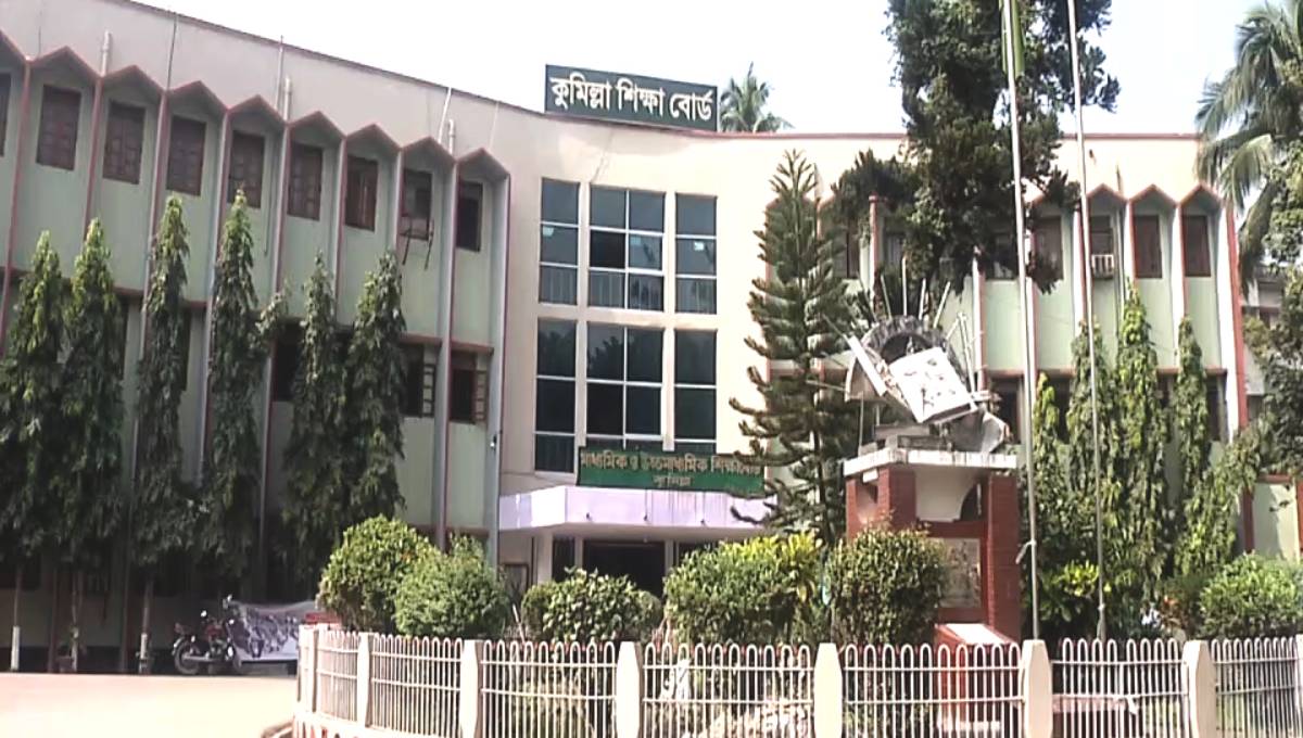 Comilla Education Board in limbo for lack of manpower   