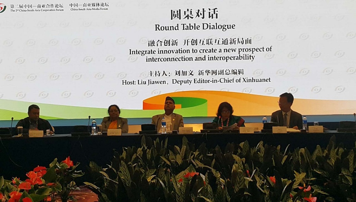 China, other Asian nations' involvement sought to solve Rohingya crisis