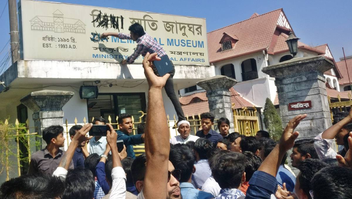 Ziaur Rahman’s name smudged from Chattogram Zia Memorial Museum’s signboard