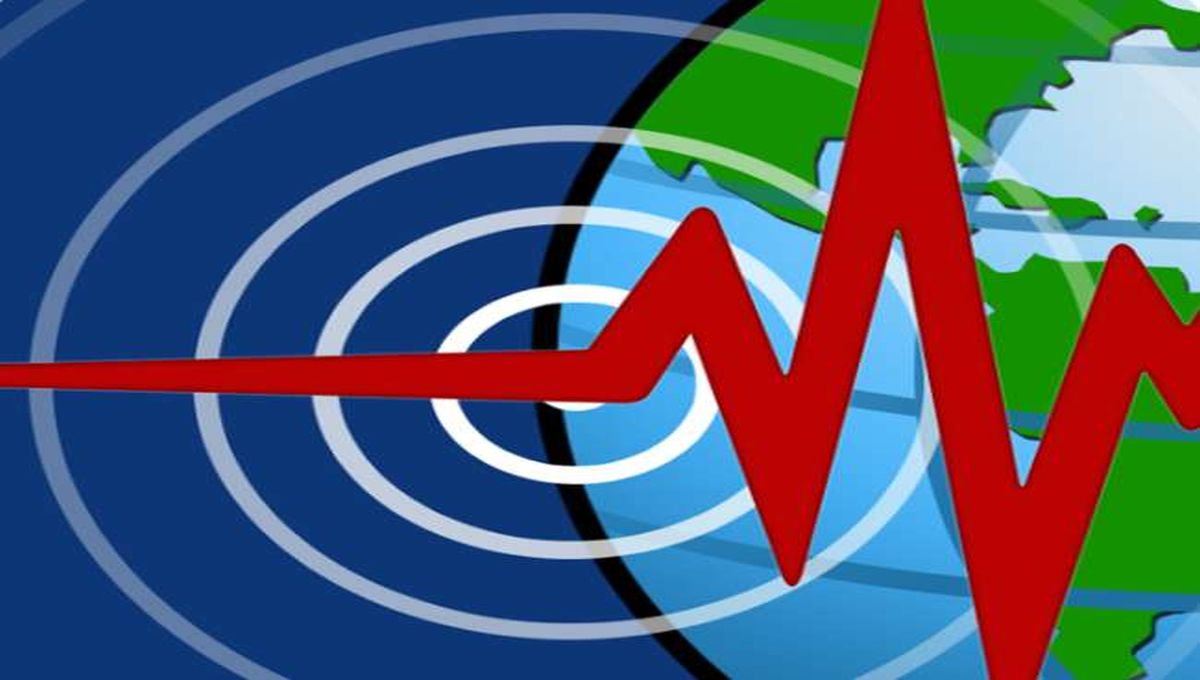 Large earthquake recorded off South America