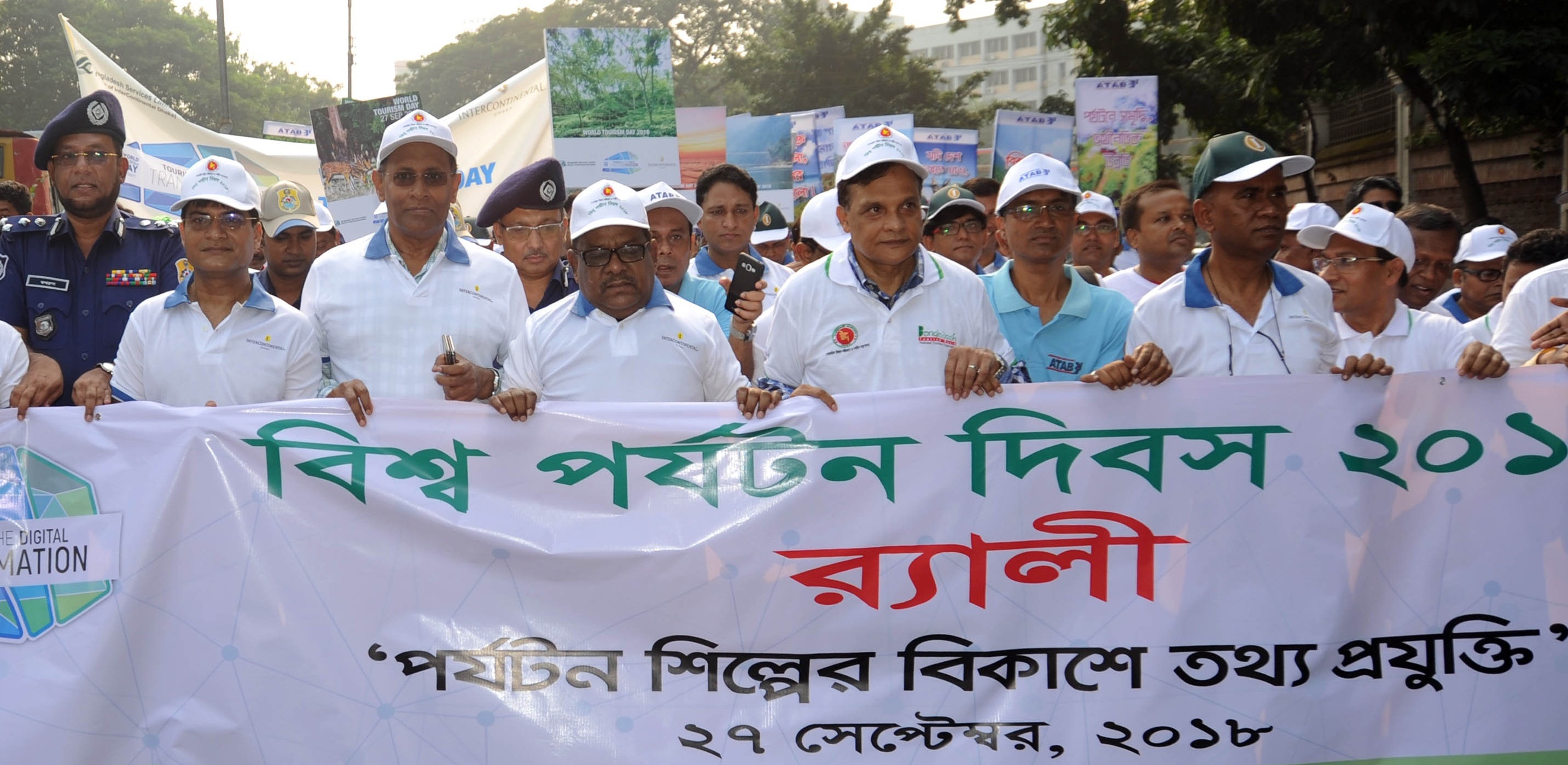 Mega plan taken to turn Bangladesh attractive tourism destination: Minister