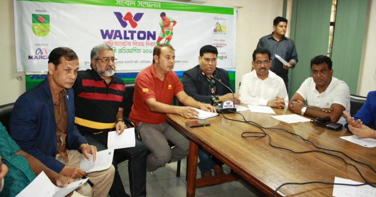 Victory Day Hockey begins on Saturday