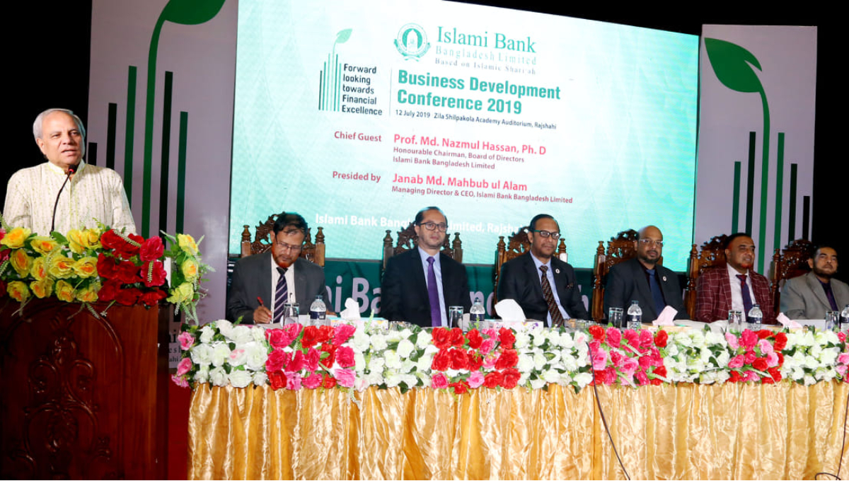 IBBL holds business development conference in Rajshahi
