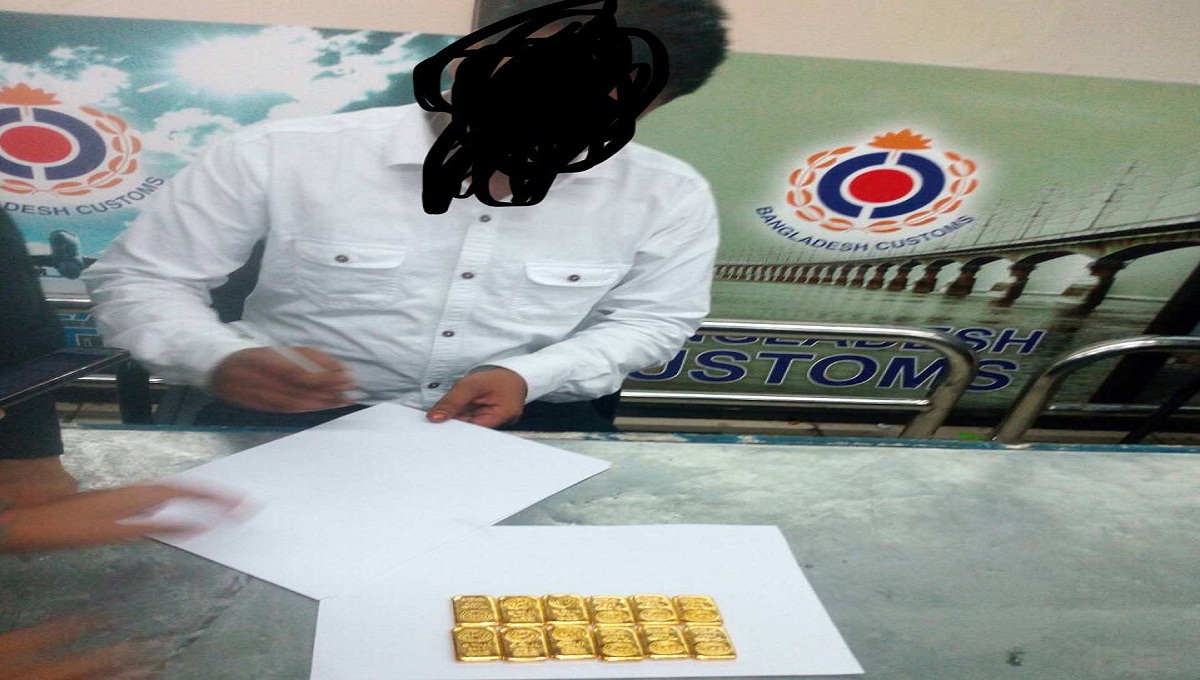 1 held with 12 gold bars at Shahjalal Airport