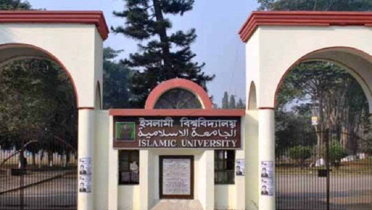 IU’s Boishakhi Fair to mark first 3 days of Bengali New Year 