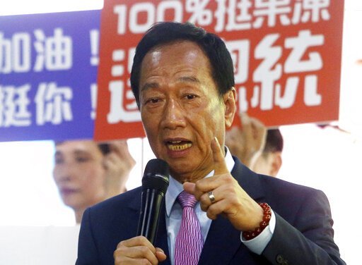 Foxconn chairman stepping down amid talks of political bid