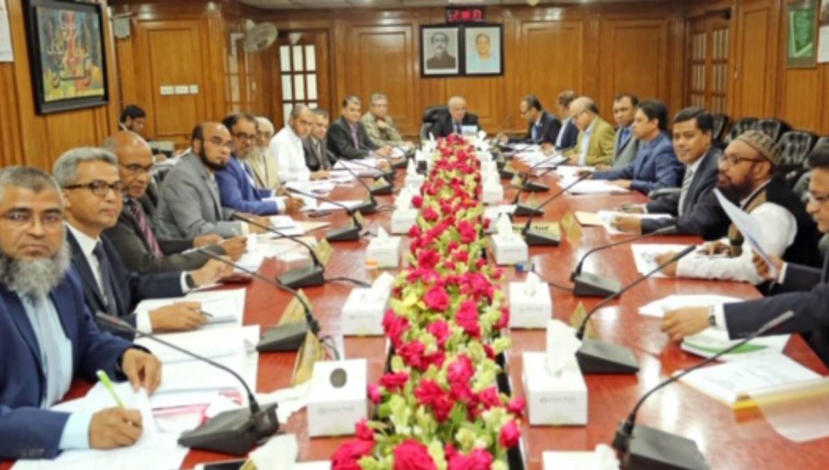 IBBL board meeting held