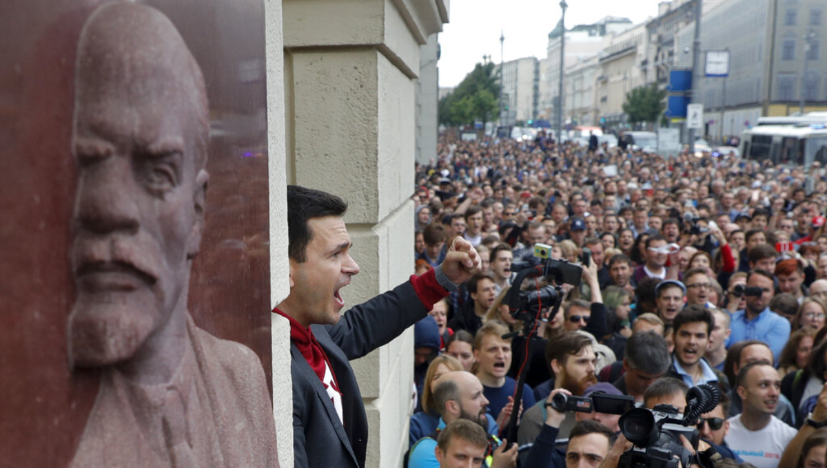 Protests in Moscow as opposition is excluded from elections