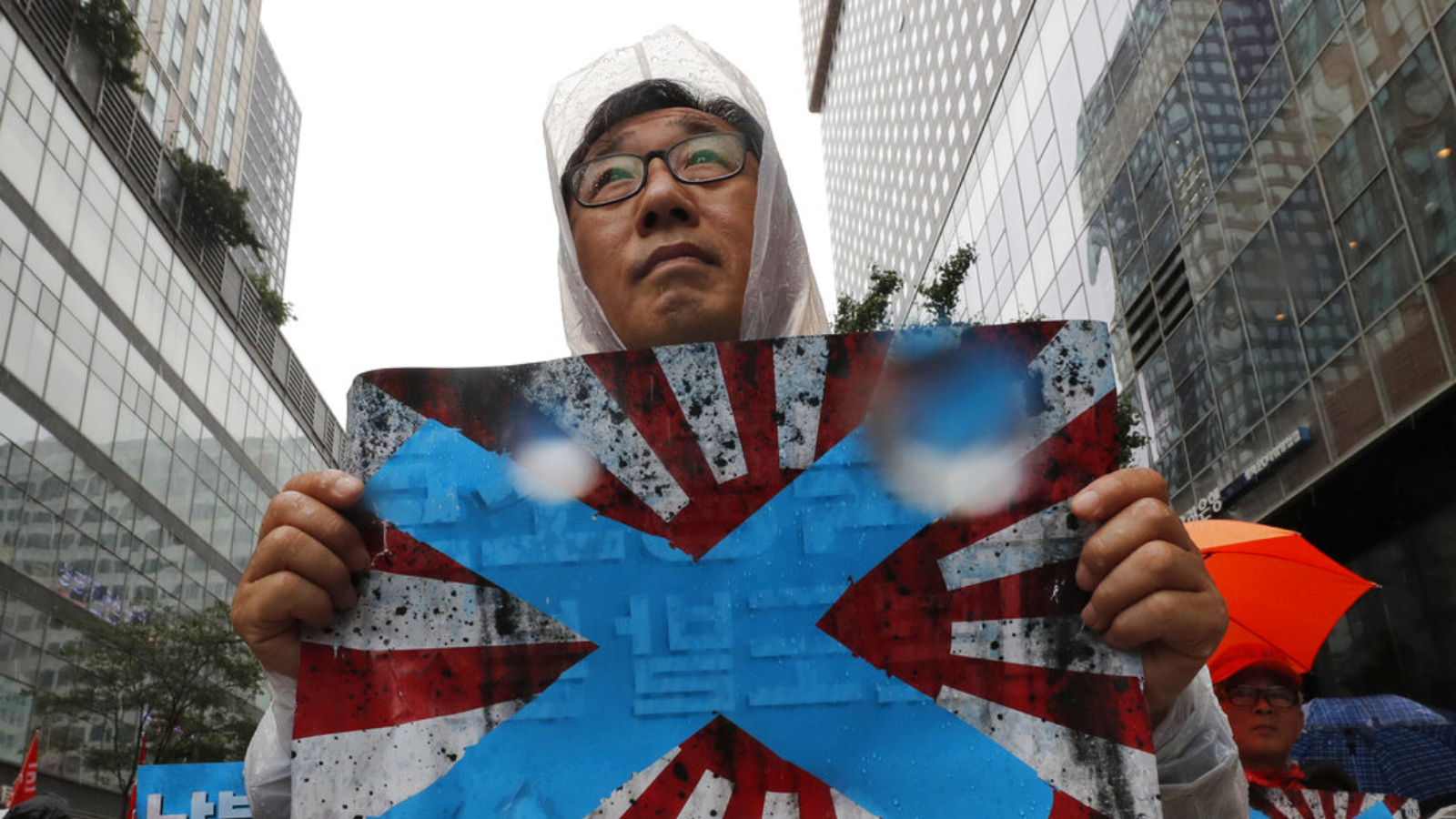 SKorea asks IOC to ban 'rising sun' flag at Tokyo Olympics