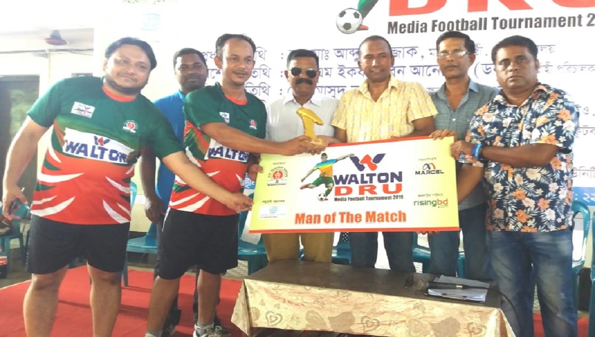 Media Football: Six media houses win their respective matches on Monday